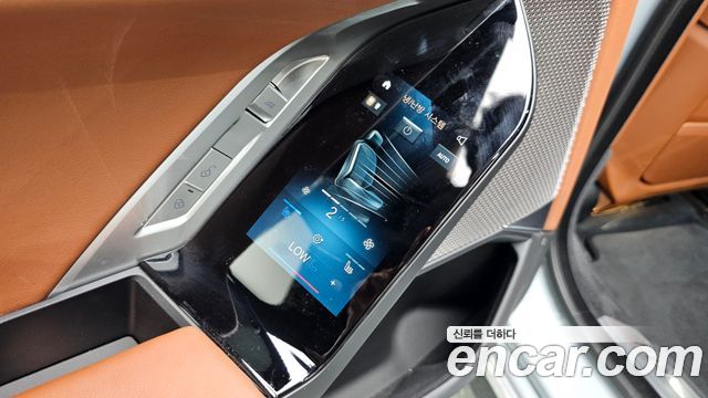 BMW 7 Series (G70) 740i sDrive M Sport 2023 — фото 36