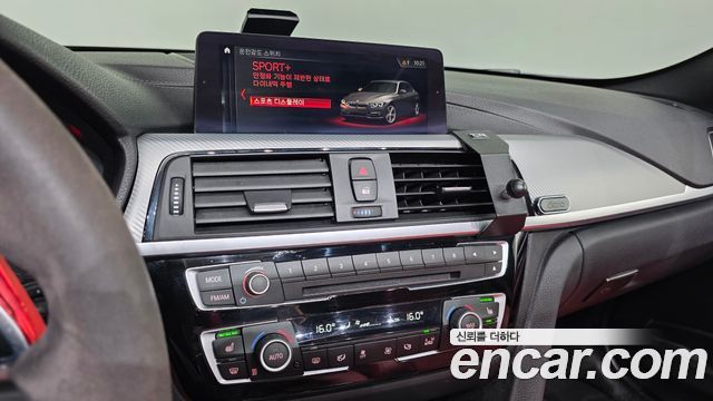 BMW 3 Series (F30) 330i M Sport Shadow 2018 — фото 21