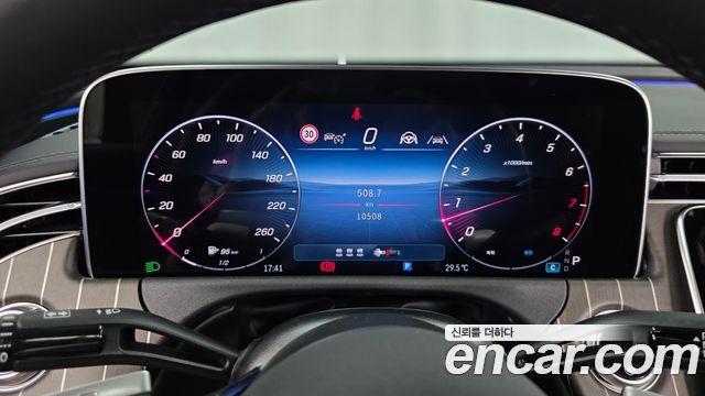 Mercedes-Benz E-Class (W214) E300 4MATIC Exclusive 2025 — фото 8