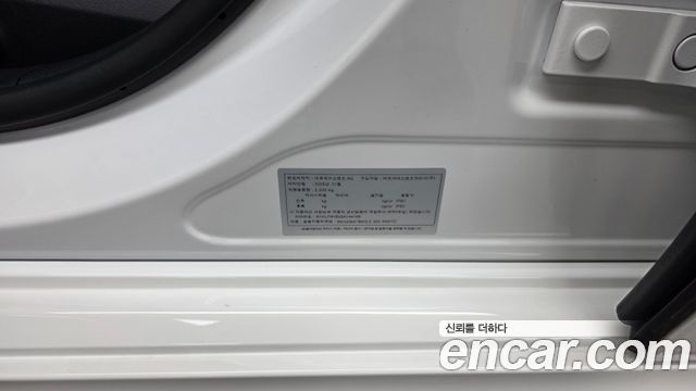 Mercedes-Benz E-Class (W214) E300 4MATIC Exclusive 2025 — фото 28
