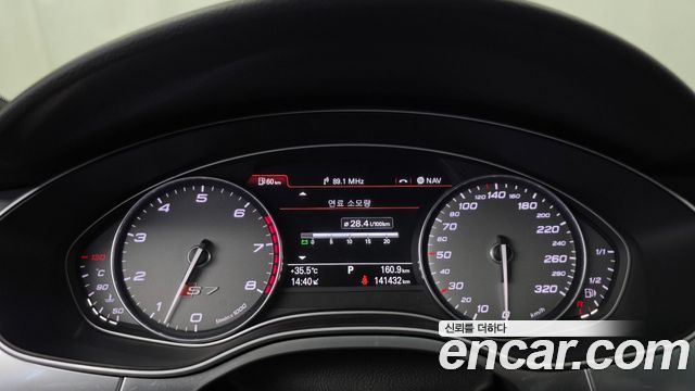Audi S7 4.0 TFSI quattro 4G 2013 — фото 8