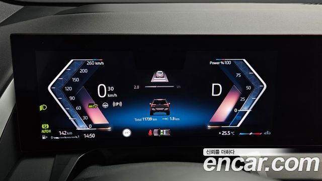 BMW X3 (G45) xDrive 20 M Sport 2025 — фото 8