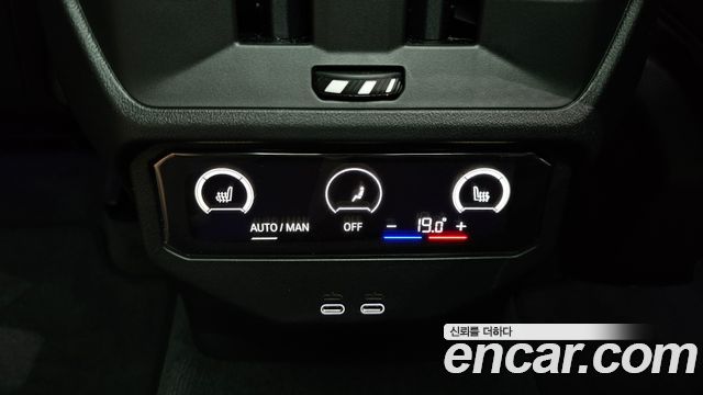 BMW X3 (G45) xDrive 20 M Sport 2025 — фото 19
