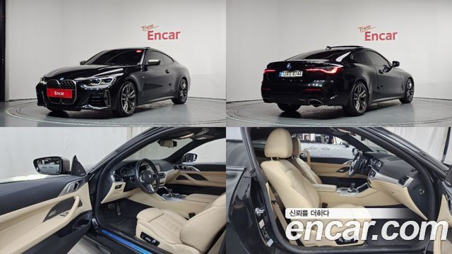 BMW 4 Series (G22) M440i xDrive Coupe