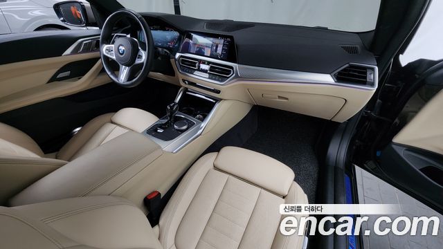BMW 4 Series (G22) M440i xDrive Coupe 2021 — фото 7