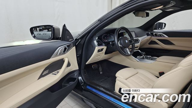 BMW 4 Series (G22) M440i xDrive Coupe 2021 — фото 10