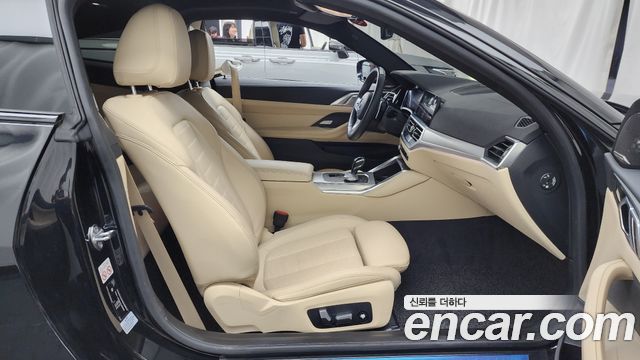 BMW 4 Series (G22) M440i xDrive Coupe 2021 — фото 15