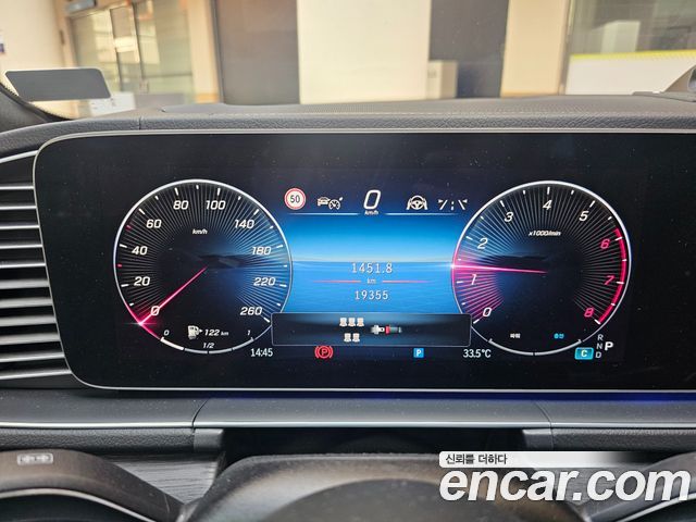 Mercedes-Benz GLS-Class (X167) GLS450 4MATIC 2025 — фото 5