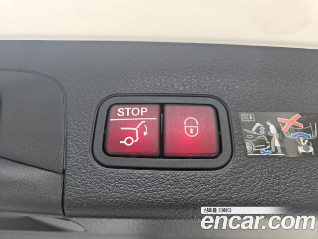 Mercedes-Benz GLS-Class (X167) GLS450 4MATIC 2025 — фото 17