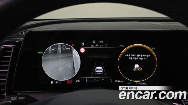 Kia Sportage Hybrid (V) Signature Gravity 2WD 2022 — фото 8