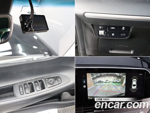 Hyundai Grandeur (IG) 2.5 Premium Choice 2021 — фото 21