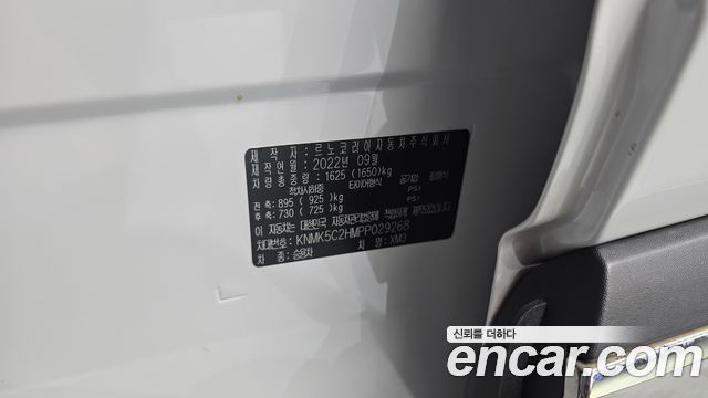 Renault Korea XM3 1.6 GTe RE 2023 — фото 30