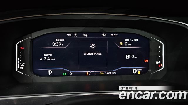 Volkswagen Tiguan (II) 2.0 TDI 4Motion Prestige 2020 — фото 8