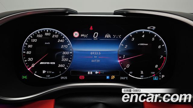 Mercedes-Benz SL-Class (R232) AMG SL63 4MATIC+ Performance 2023 — фото 8