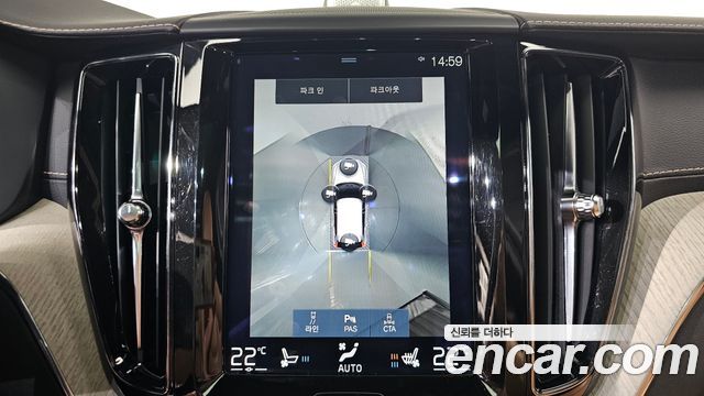 Volvo XC60 (II) D4 Inscription 2018 — фото 12