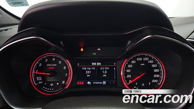 Chevrolet Trailblazer 1.3 Turbo 4WD RS 2022 — фото 8