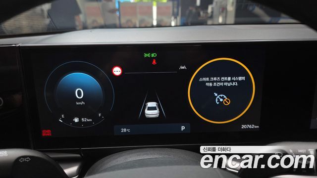 Hyundai Grandeur (GN7) 2,5 Gasoline 2WD Premium 2025 — фото 8