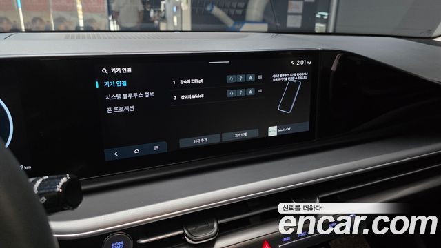 Hyundai Grandeur (GN7) 2,5 Gasoline 2WD Premium 2025 — фото 15