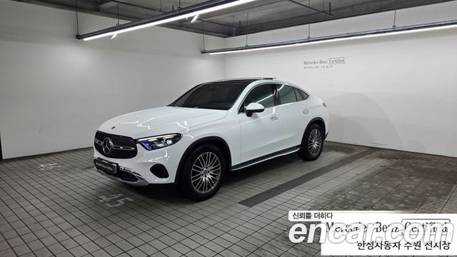 Mercedes-Benz GLC-Class (X254) GLC300 4MATIC Avnatgarde Coupe