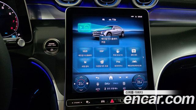 Mercedes-Benz GLC-Class (X254) GLC300 4MATIC Avnatgarde Coupe 2025 — фото 22