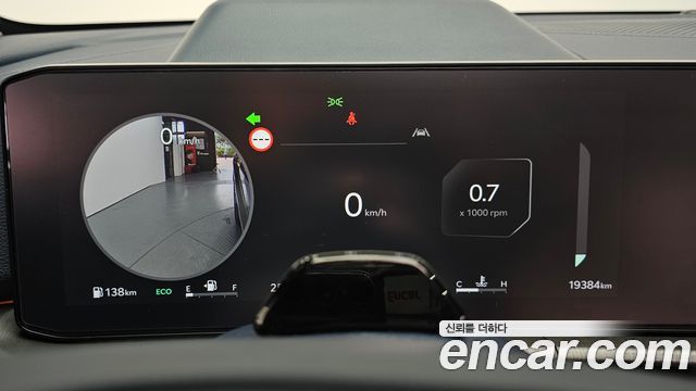 Kia Sportage (V) Gasoline 1.6 Turbo 2WD Signature 2025 — фото 8