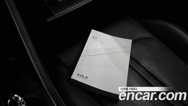 Kia K5 (III) 2.0 Prestige 2022 — фото 17