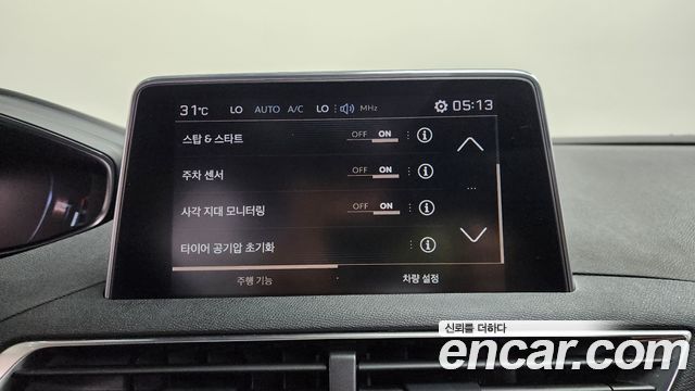 Peugeot 3008 (II) 1.5 BlueHDi GT Line 2019 — фото 16