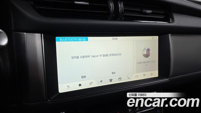 Jaguar XF (X260) 20d Prestige 2018 — фото 17
