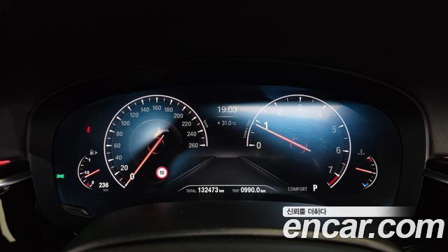 BMW 5 Series (G30) 530i xDrive M Sport Package Plus 2019 — фото 8