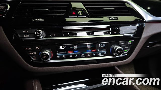 BMW 5 Series (G30) 530i xDrive M Sport Package Plus 2019 — фото 32