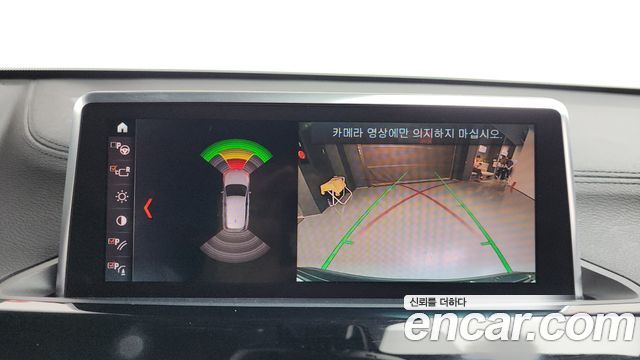 BMW X1 (F48) xDrive 20i xLine 2022 — фото 15