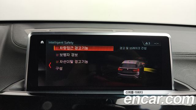 BMW X1 (F48) xDrive 20i xLine 2022 — фото 32