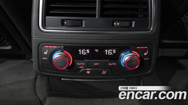 Audi A7 50 TFSI Quattro Dynamic 4G 2015 — фото 17
