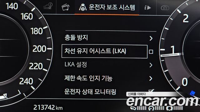 Land Rover Range Rover (IV) 4.4 SDV8 AB LWB DIESEL 2018 — фото 15