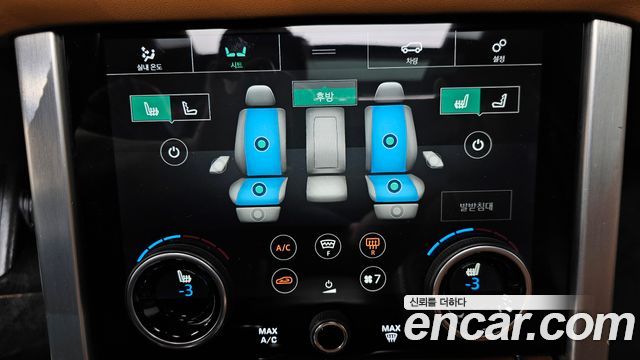 Land Rover Range Rover (IV) 4.4 SDV8 AB LWB DIESEL 2018 — фото 18