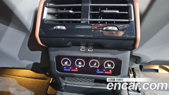 BMW 5 Series (G60) 530i xDrive M Sport 2024 — фото 32