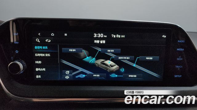 Hyundai Sonata (DN8) 2.0 Inspiration 2022 — фото 28
