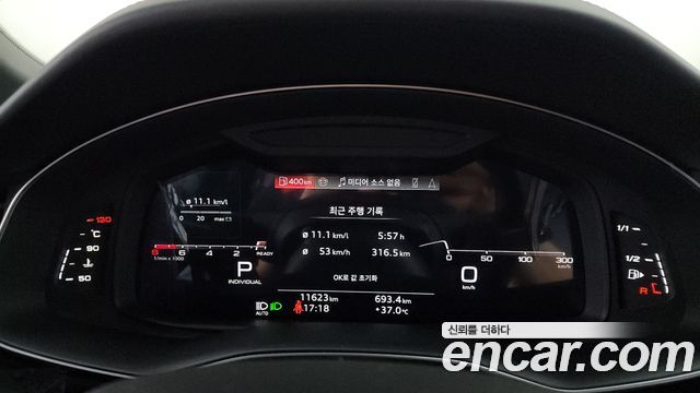 Audi Q8 (4M) 55 TFSI Quattro Premium 2025 — фото 8