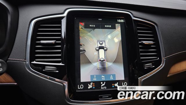 Volvo XC90 (II) D5 Inscription 2020 — фото 15