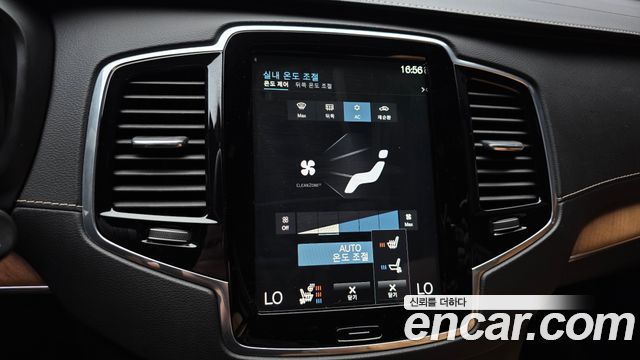Volvo XC90 (II) D5 Inscription 2020 — фото 16