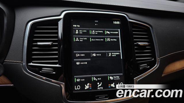 Volvo XC90 (II) D5 Inscription 2020 — фото 17