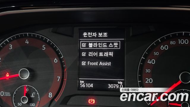 Volkswagen Jetta (VII) 1.4 TSI Prestige 2020 — фото 19