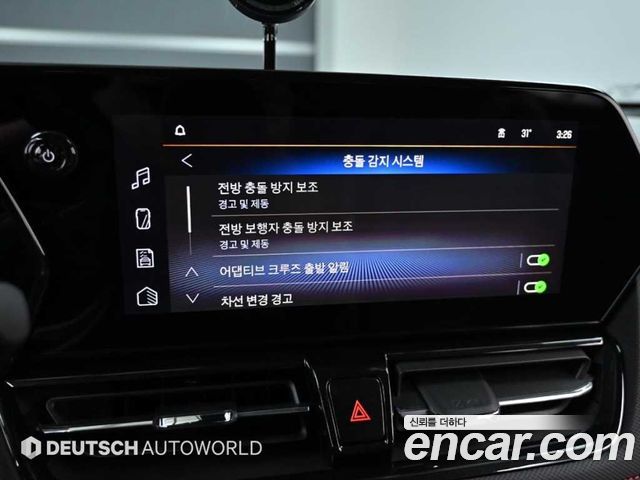 Chevrolet Trailblazer 1.3 Turbo 2WD RS 2025 — фото 21