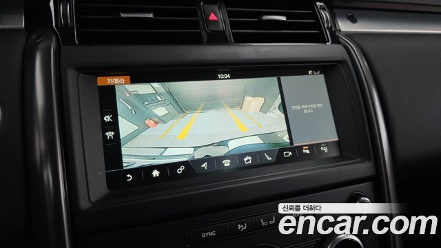 Land Rover Discovery 5 3.0 SD6 Landmark Edition 2020 — фото 15