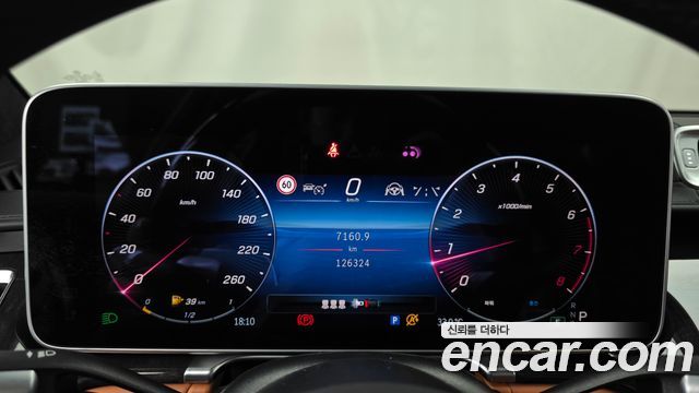 Mercedes-Benz S-Class (W223) S580L 4MATIC 2021 — фото 8