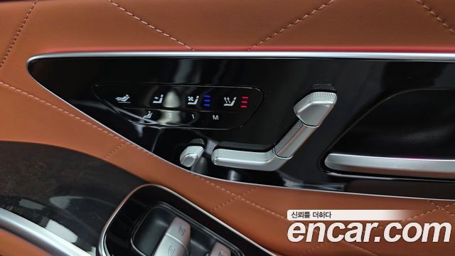 Mercedes-Benz S-Class (W223) S580L 4MATIC 2021 — фото 18