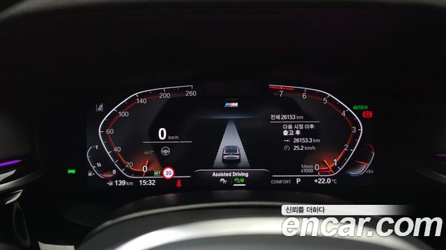 BMW 6 Series GT (G32) 630i xDrive M Sport 2024 — фото 8