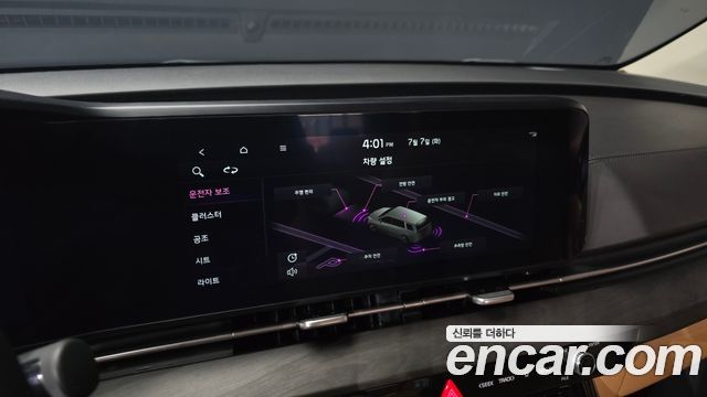 Kia Carnival (IV) Diesel 9-Seater Signature 2023 — фото 16
