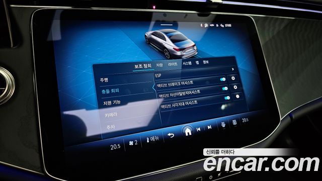 Mercedes-Benz E-Class (W214) E200 Avantgarde 2025 — фото 16