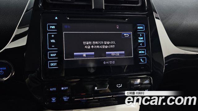 Toyota Prius (IV) 1.8 E 2018 — фото 16